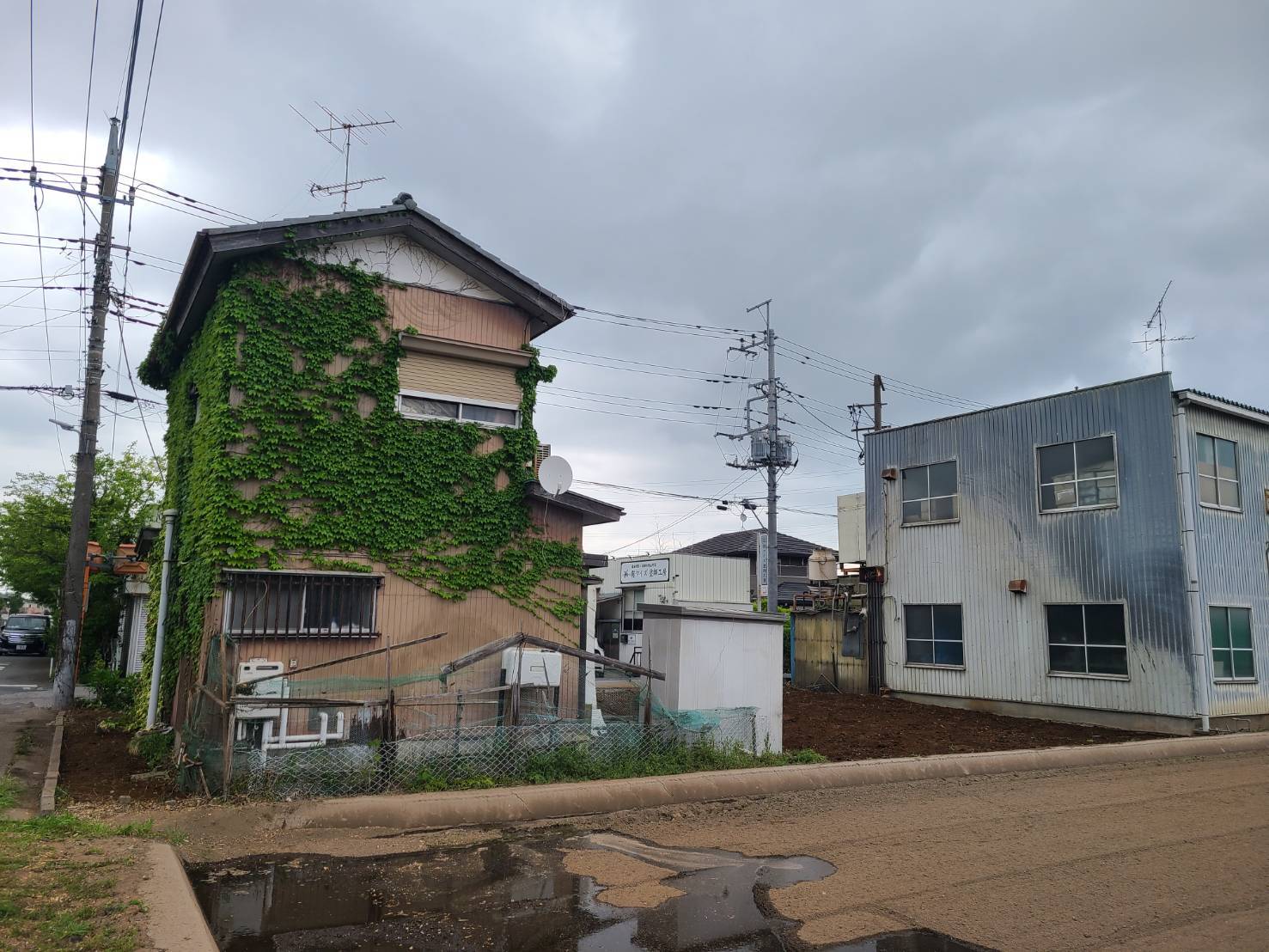 after
